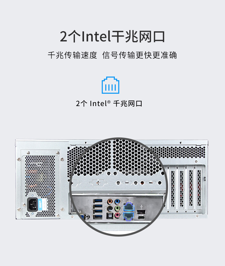 4U服务器鄂尔多斯工控机,工控电脑主机,DT-910-SC621MZ.jpg