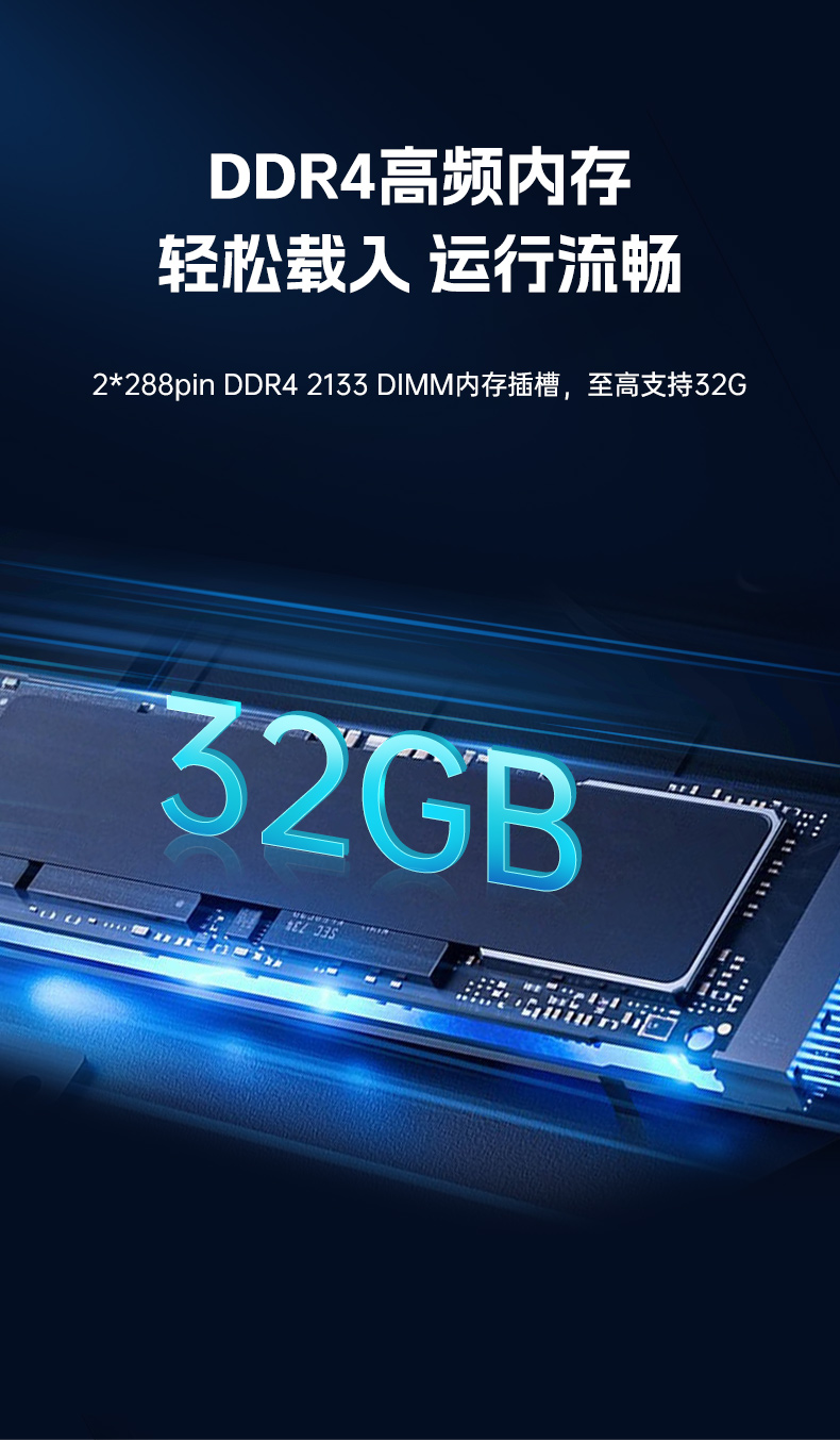 标准4U广东工控机,WIN7系统工业自动化工控电脑,DT-610L-684G2.jpg