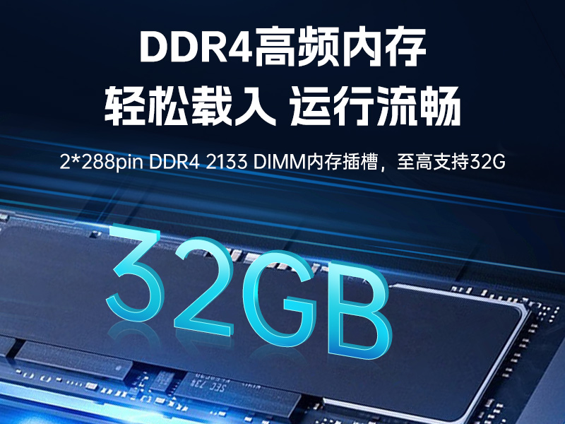 标准4U工控机|WIN7系统工业自动化工控电脑|DT-610L-684G2