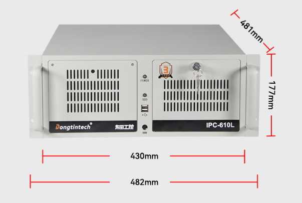 国产化4U工控机.png