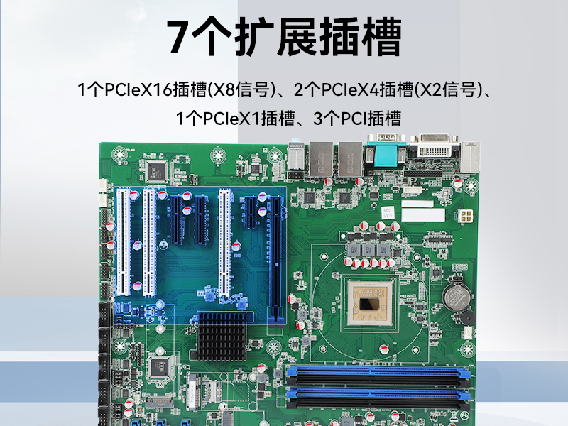 国产化双屏加固计算机|兆芯cpu便携式一体机电脑|DT-S1427AD-U6780A品牌