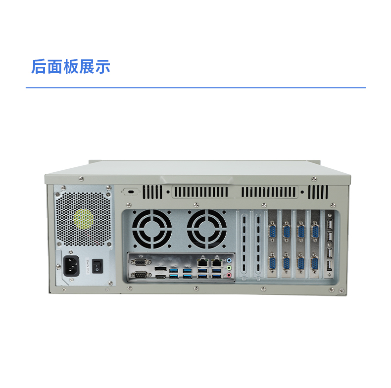 飞腾D2000国产安全工控机,数据加密,电力/轨道交通专用主机,DT-610L-TD2KMB .jpg