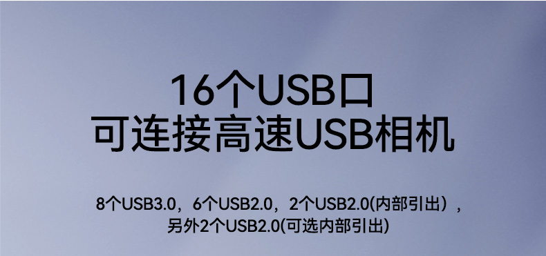 飞腾D2000自主可控工控机,东田国产化工业电脑,数据采集专用主机,DTB-2102L-FD2KMC2.jpg