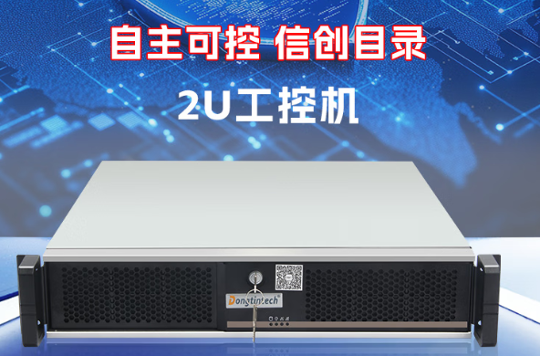 国产工控机:医院DICOM影像应用的高稳定性与高带宽解决方案