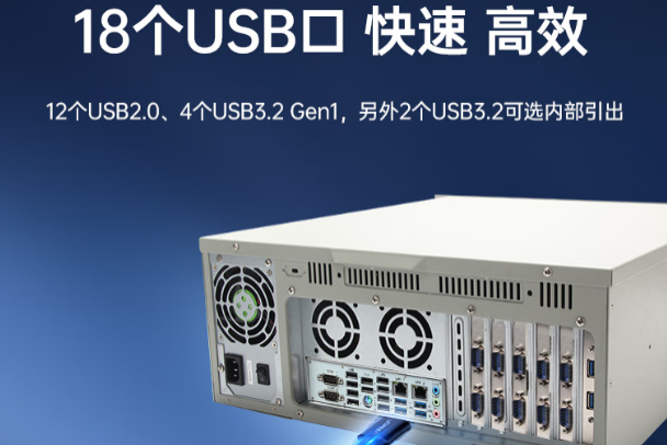 物流分拣线“中国芯”:d2000工控机DT-610L-UD2KMB助力高效流通