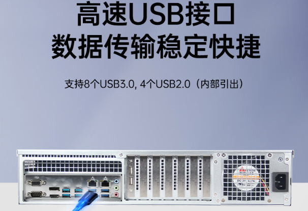 坚固可靠,自主可控:机架式国产工控机助力核辐射测量仪器智能化升级