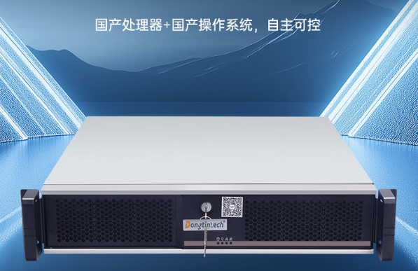 麒麟系统工控机:东田国产化工业计算平台的硬核之选