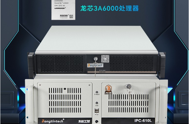 国产工控机选型指南:龙芯3A6000 vs海光3350,稳定匹配石化组态场景